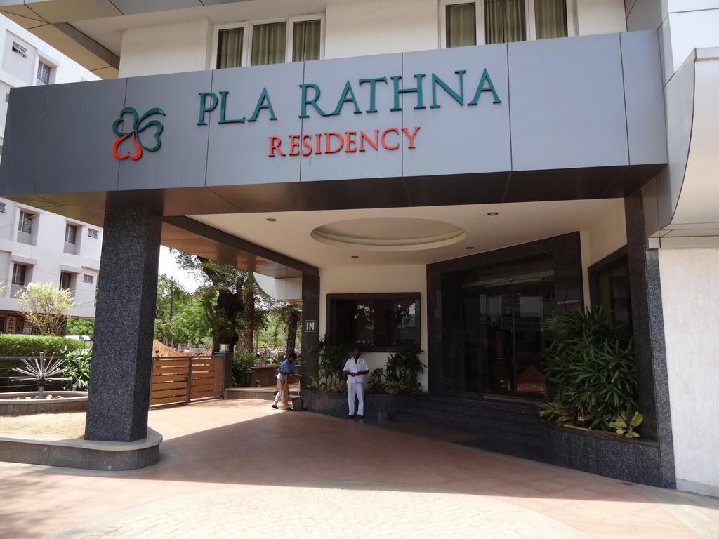 ホテル Pl.A Rathna Residency Tiruchirappalli エクステリア 写真